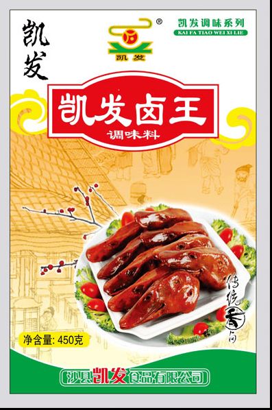 凯时ag香卤王